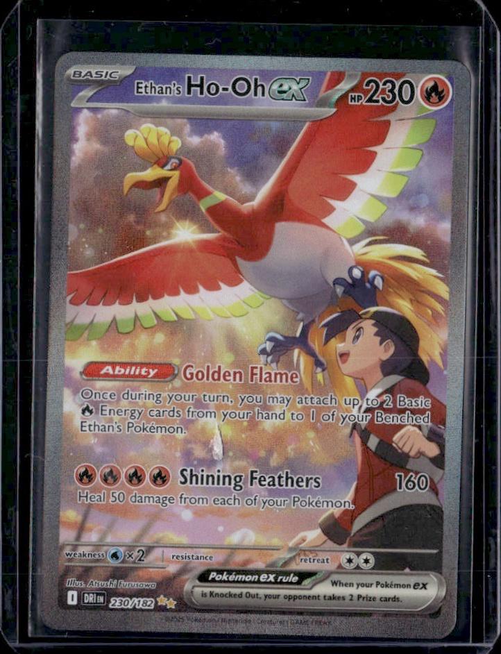 SV10: Destined Rivals #230/182 Ethan's Ho-Oh ex