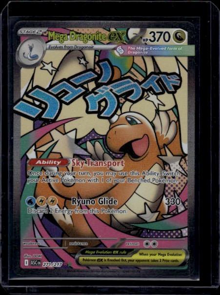 Pokemon - ME: Ascended Heroes #271/217 Mega Dragonite ex