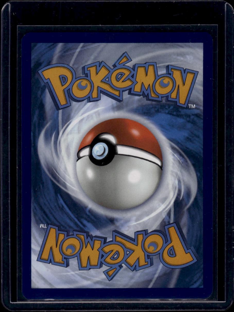 Pokemon - SV08: Surging Sparks #237/191 Milotic ex