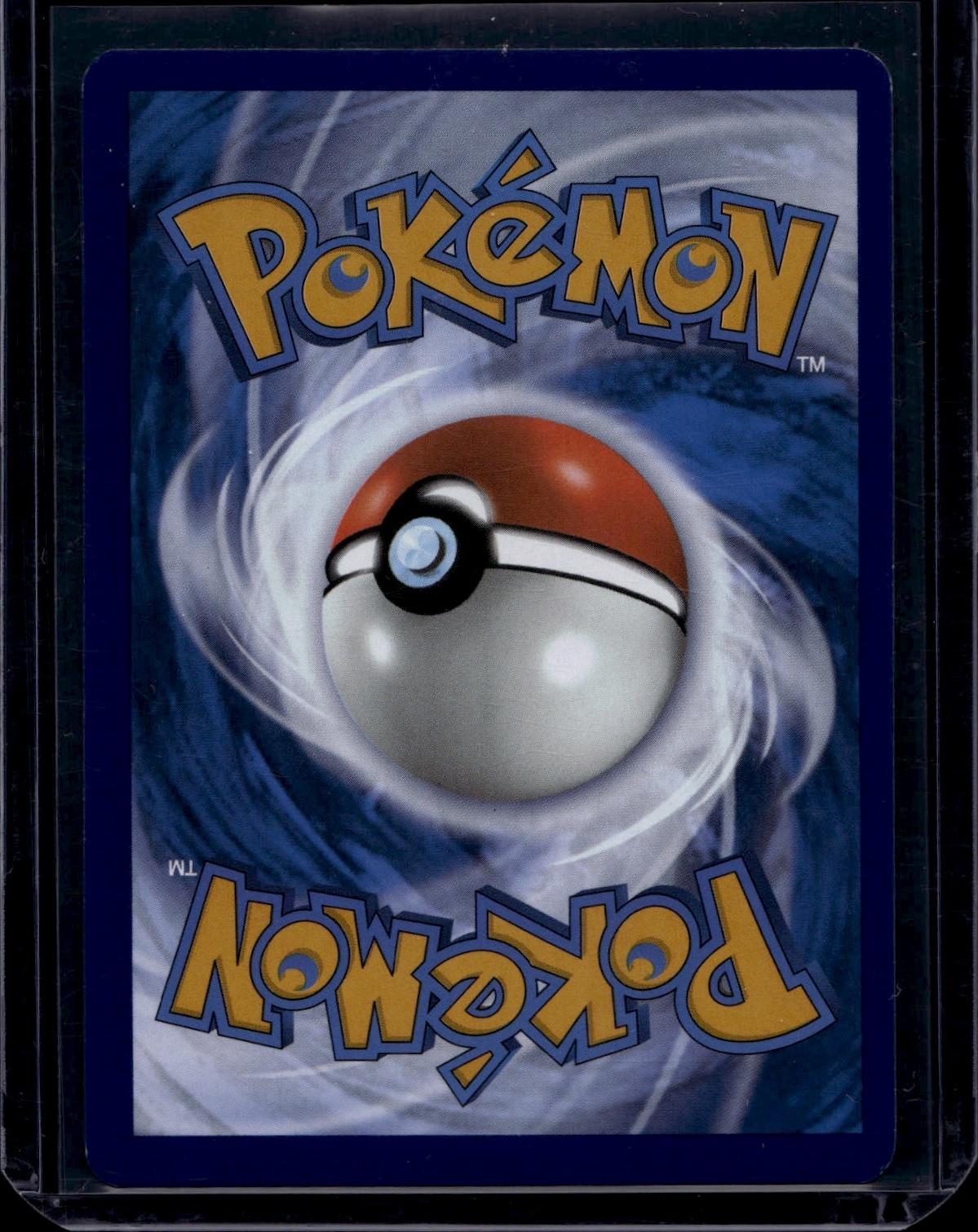 Pokemon - SV: Scarlet & Violet 151 #173/165 Pikachu