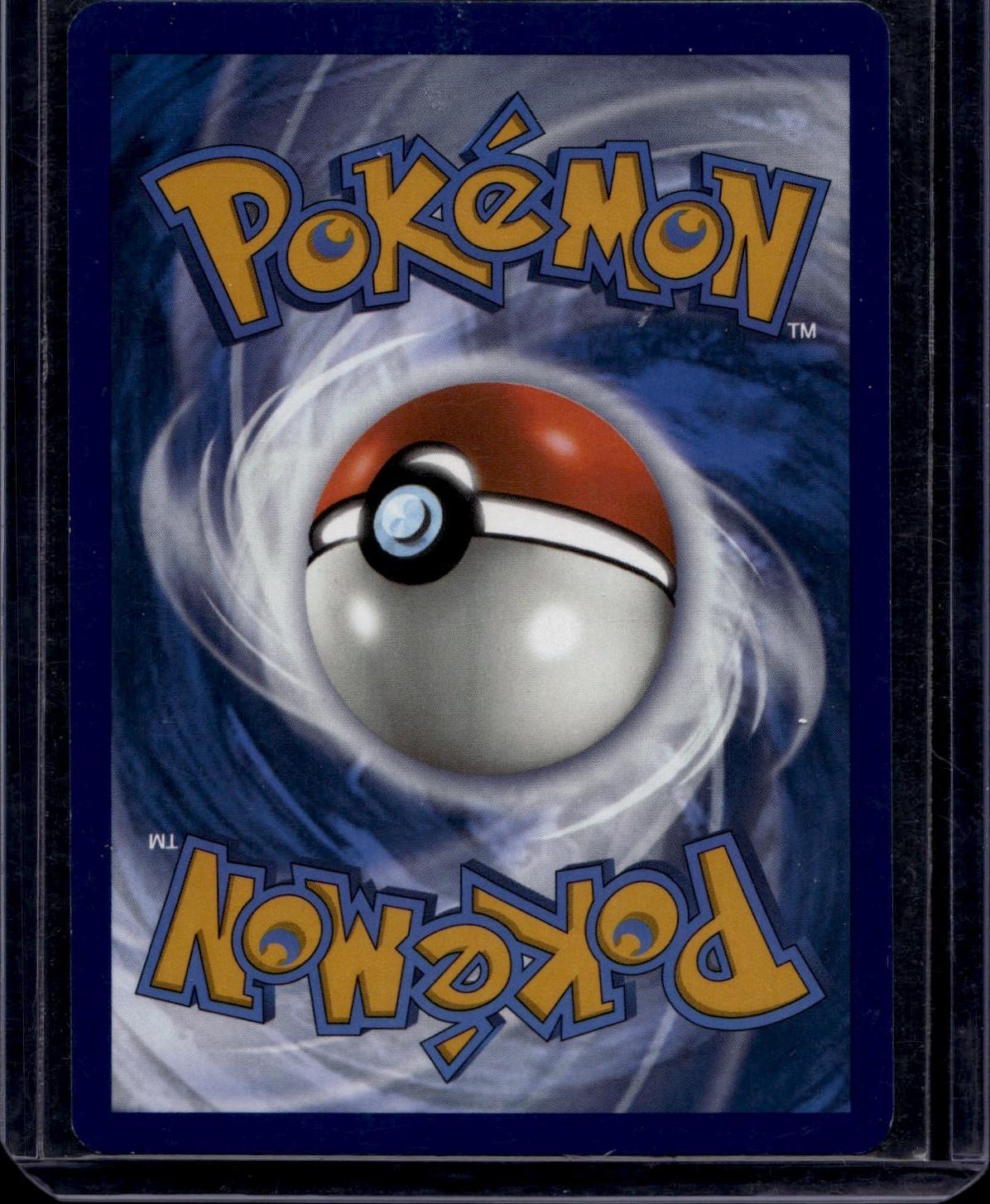 Pokemon - SV: Scarlet & Violet Promo Cards #131 Kingdra ex