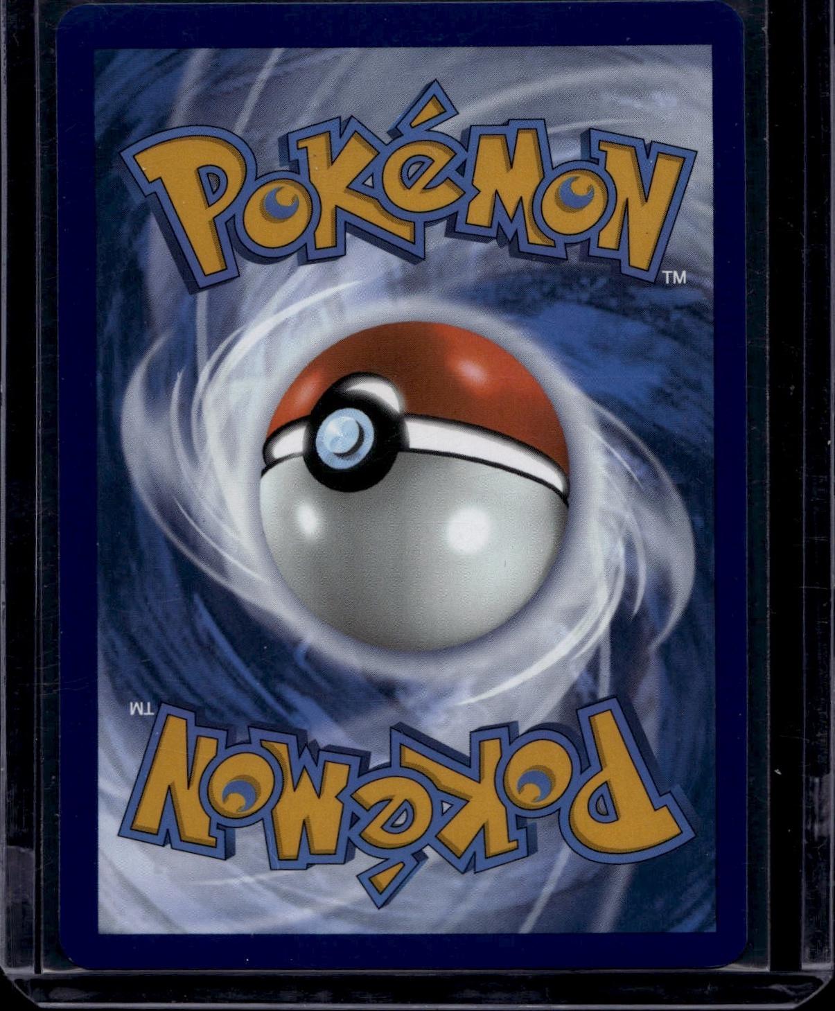 Pokemon - SV: Scarlet & Violet 151 #167/165 Ivysaur