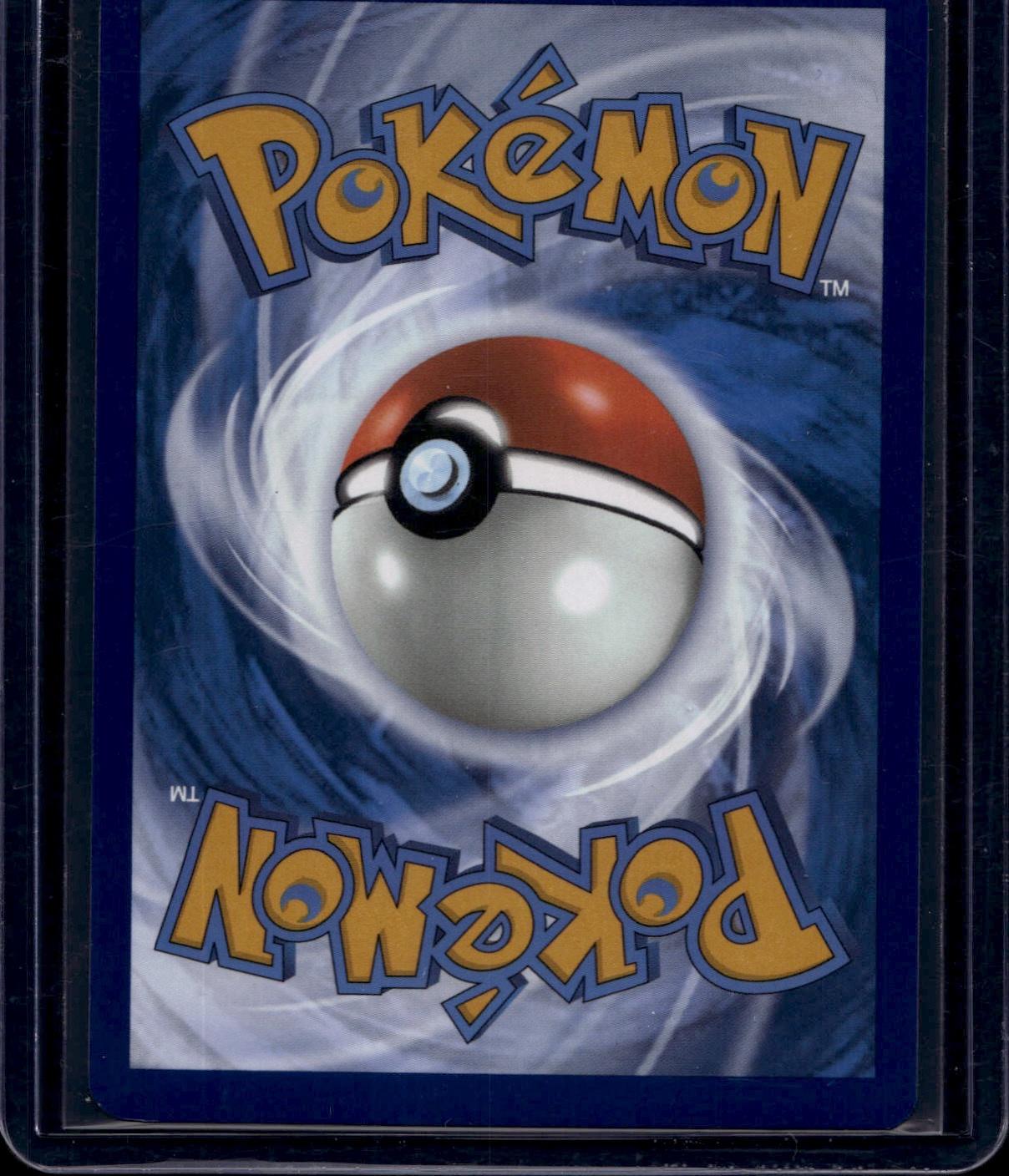 Pokemon - SV: Scarlet & Violet 151 #166/165 Bulbasaur
