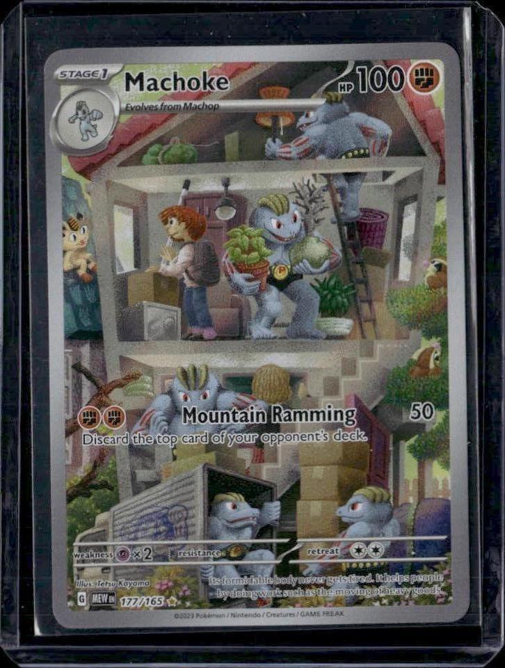 SV: Scarlet & Violet 151 #177/165 Machoke