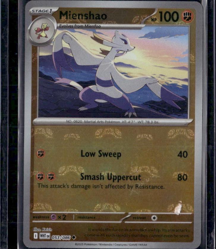 SV: White Flare Mienshao (Master Ball Pattern) #053/086 Uncommon