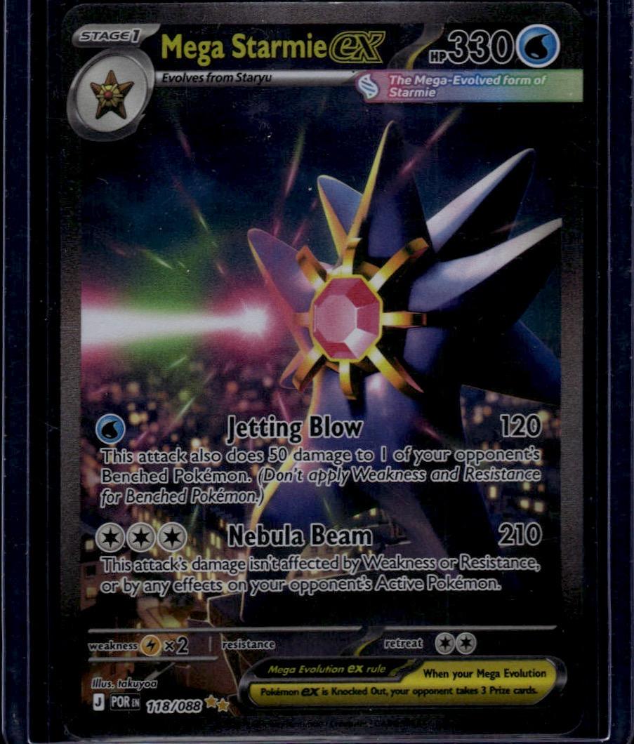 Pokemon - ME03: Perfect Order Mega Starmie ex #118/088 Holo