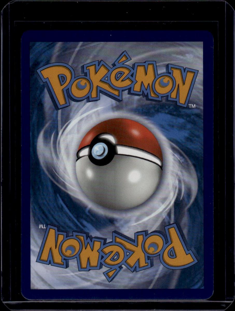 Pokemon - Alternate Art Promos Togepi & Cleffa & Igglybuff GX #143a/236
