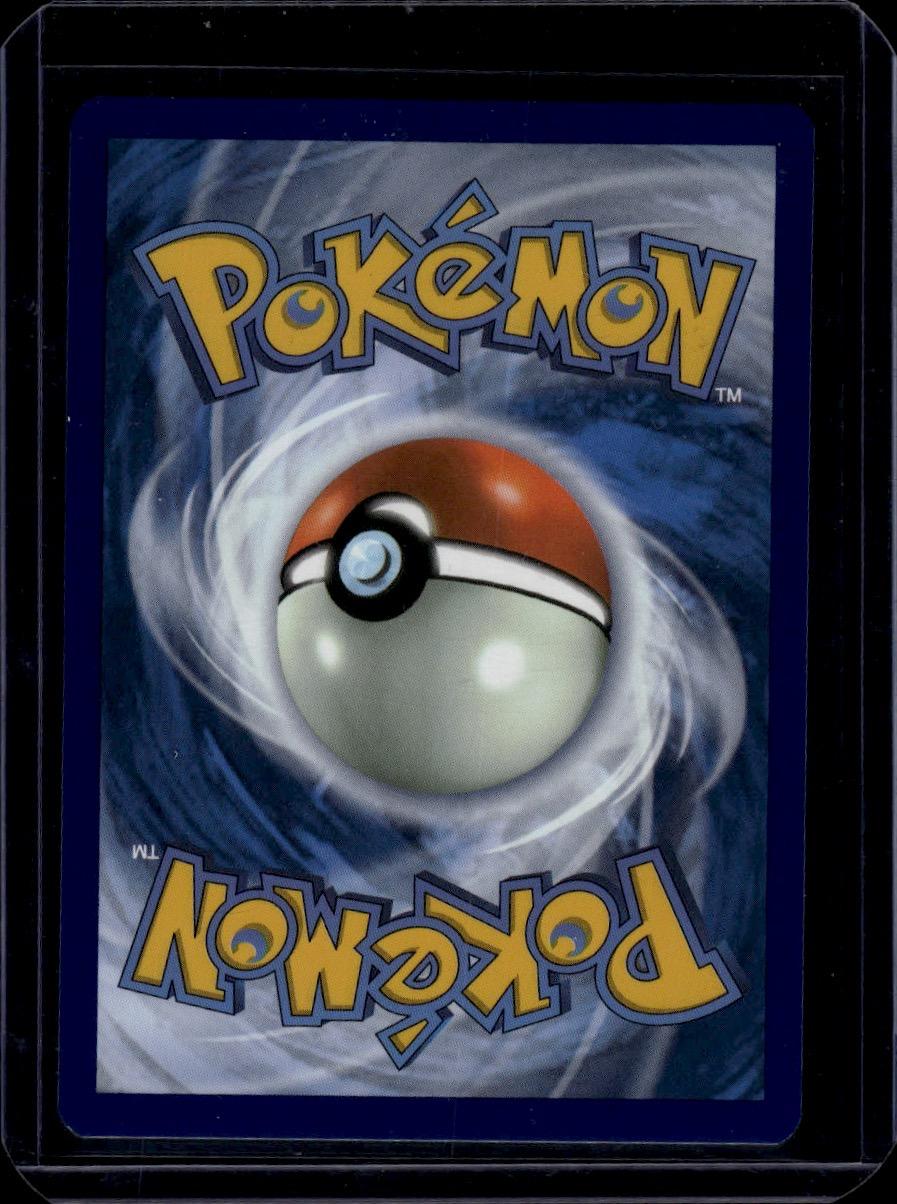 Pokemon - SV04: Paradox Rift #199/182 Groudon