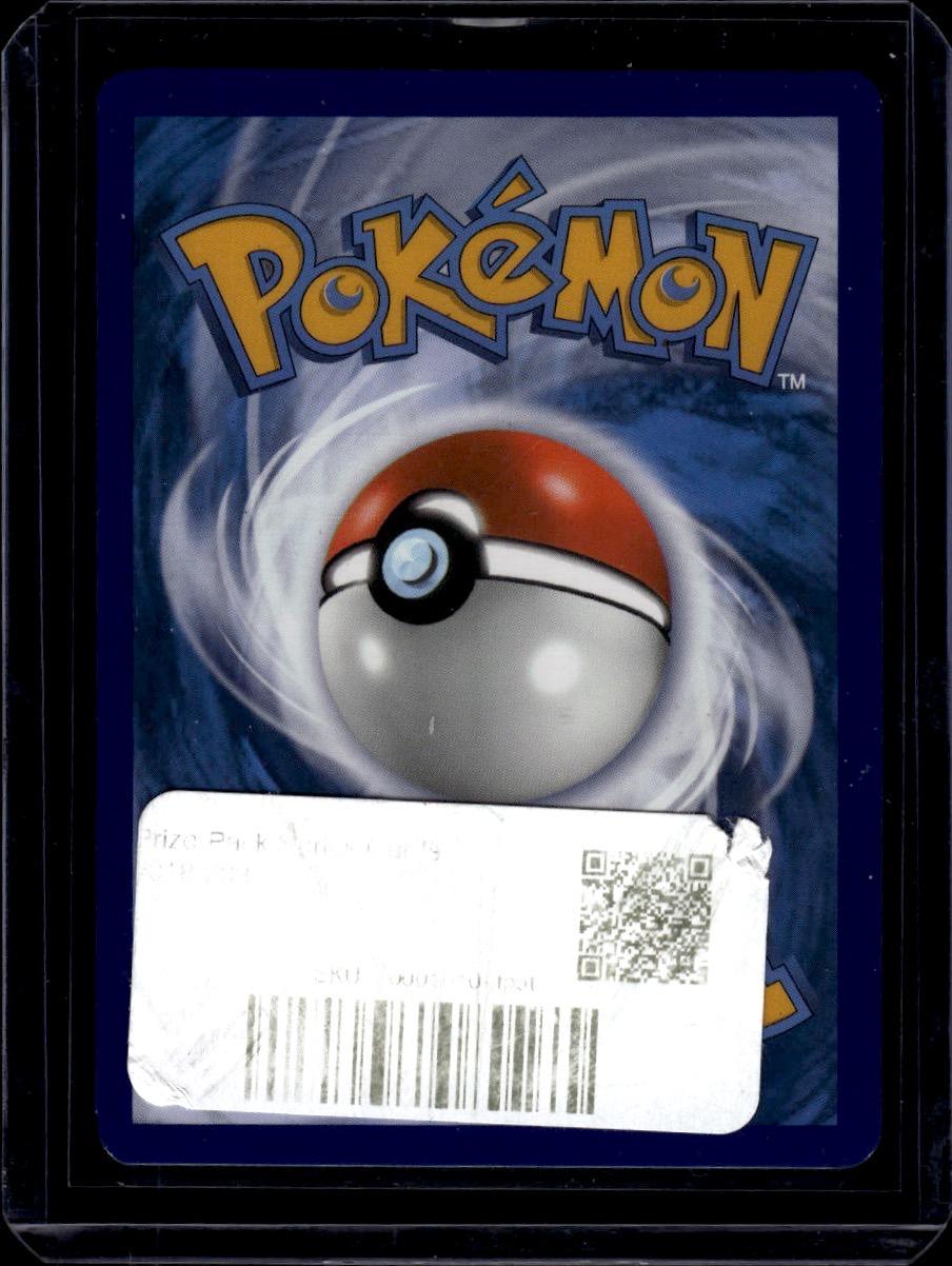 Pokemon - Prize Pack Series Cards #018/203 Flareon VMAX