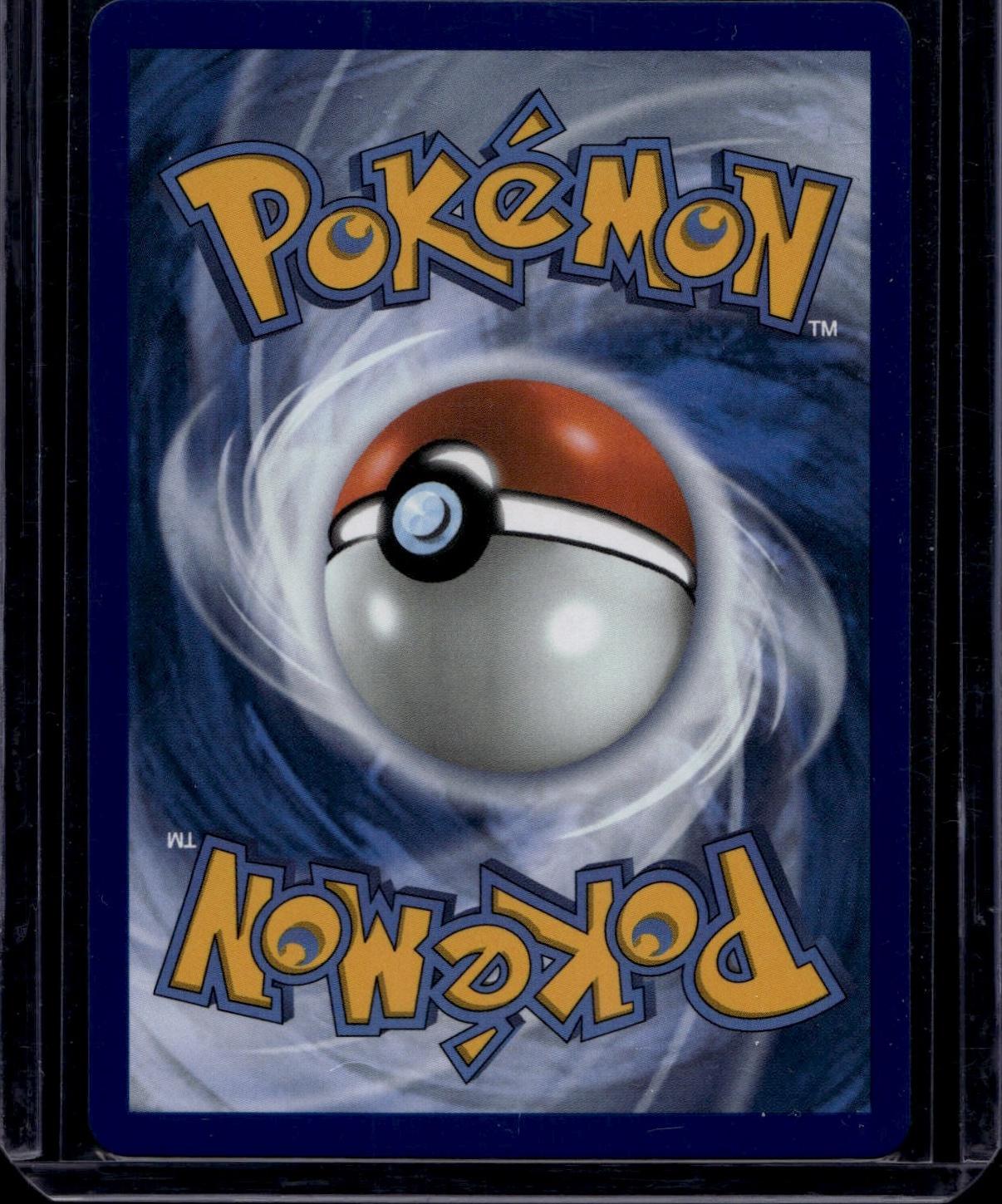 Pokemon - ME: Ascended Heroes #287/217 Marnie's Grimmsnarl ex