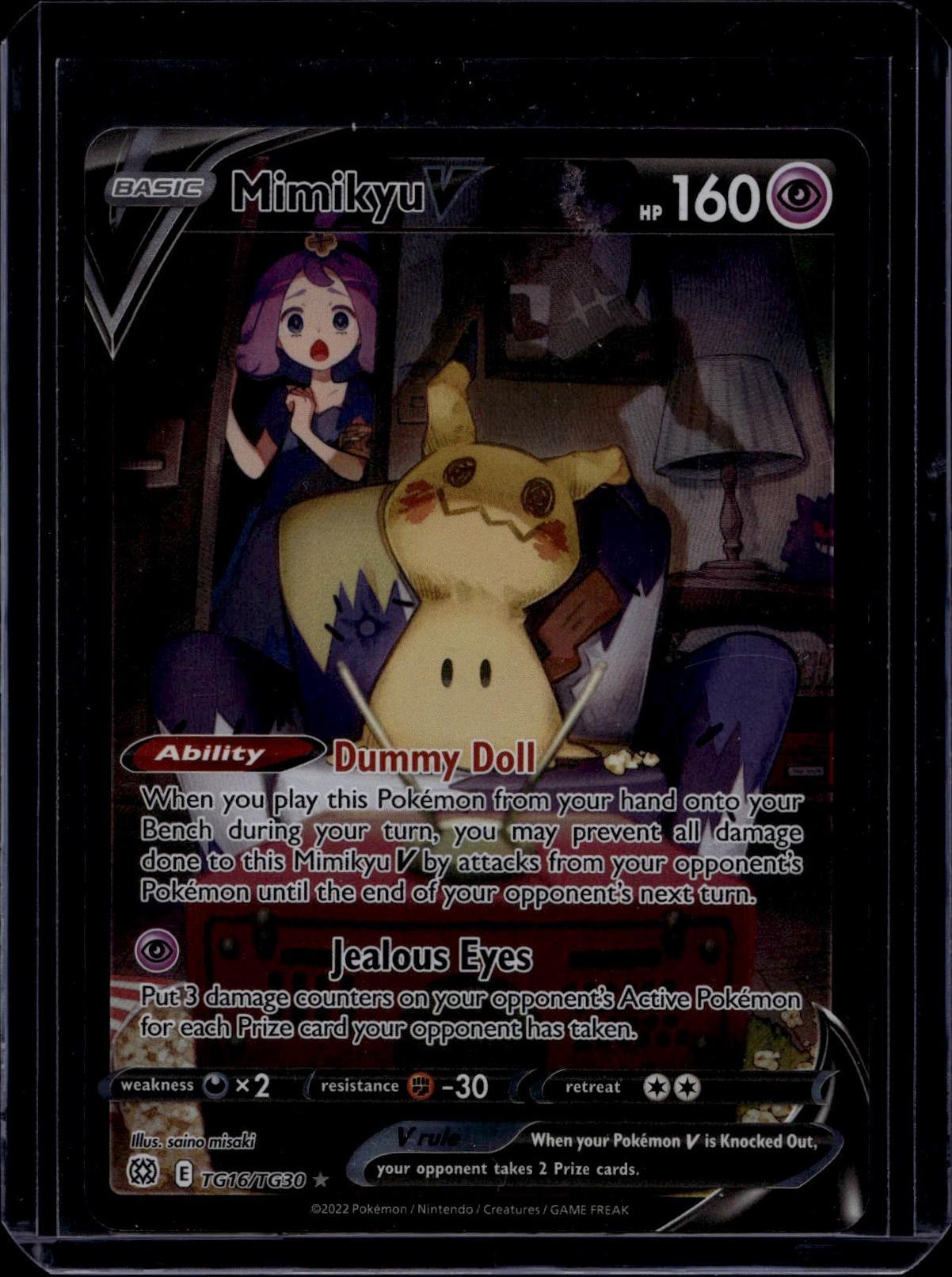 Pokemon - SWSH09: Brilliant Stars Trainer Gallery #TG16/TG30 Mimikyu V