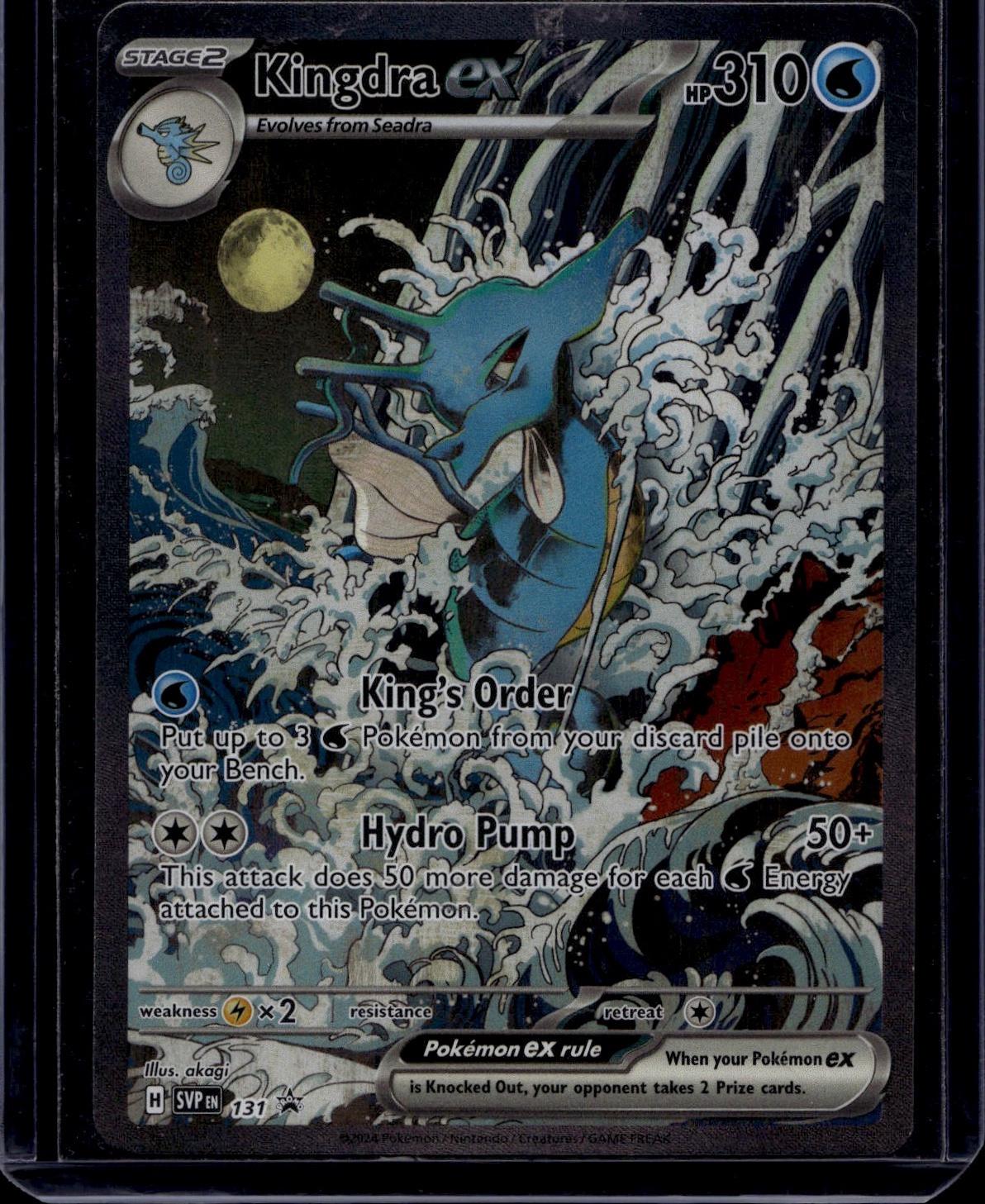 Pokemon - SV: Scarlet & Violet Promo Cards #131 Kingdra ex