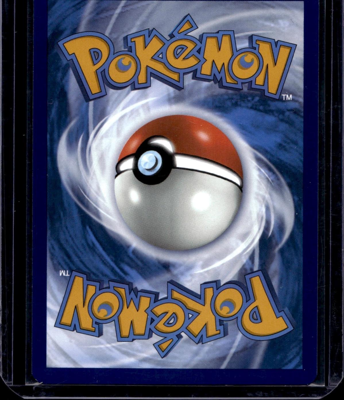 Pokemon - SV06: Twilight Masquerade #188/167 Eevee